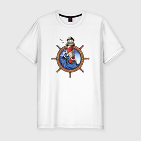 Мужская футболка премиум с принтом Маяк в Екатеринбурге, 92% хлопок, 8% лайкра | приталенный силуэт, круглый вырез ворота, длина до линии бедра, короткий рукав | Тематика изображения на принте: капитан | летние | летняя | лето | маяк | море | морские | моряк | океан | руль