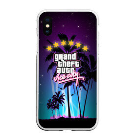 Чехол для iPhone XS Max матовый с принтом GTA Vice City в Екатеринбурге, Силикон | Область печати: задняя сторона чехла, без боковых панелей | 5 звезд | auto | grand | gta | theft | vice city |   лето | вай сити | вертолеты | гта | звезды | логотип | надпись | пальмы | пляжная | рисунок | розыск | рубашка | томми версетти