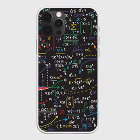 Чехол для iPhone 12 Pro Max с принтом Math в Екатеринбурге, Силикон |  | Тематика изображения на принте: математика | наука | тригонометрия | уравнения | формулы | цифры