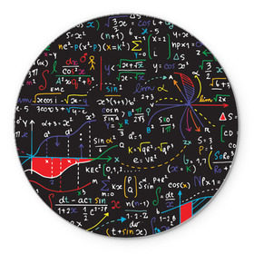 Коврик круглый с принтом Math в Екатеринбурге, резина и полиэстер | круглая форма, изображение наносится на всю лицевую часть | Тематика изображения на принте: математика | наука | тригонометрия | уравнения | формулы | цифры
