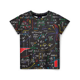 Детская футболка 3D с принтом Math в Екатеринбурге, 100% гипоаллергенный полиэфир | прямой крой, круглый вырез горловины, длина до линии бедер, чуть спущенное плечо, ткань немного тянется | Тематика изображения на принте: математика | наука | тригонометрия | уравнения | формулы | цифры