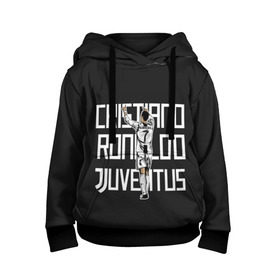 Детская толстовка 3D с принтом Cristiano Ronaldo. Juventus в Екатеринбурге, 100% полиэстер | двухслойный капюшон со шнурком для регулировки, мягкие манжеты на рукавах и по низу толстовки, спереди карман-кенгуру с мягким внутренним слоем | 7 | champion | cr7 | cristiano | footballer | forward | juventus | portugal | ronaldo | крис | криштиану | португалия | реал | рон | роналду | ронни | форвард | футболист | чемпион | ювентус