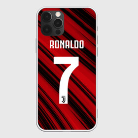 Чехол для iPhone 12 Pro Max с принтом RONALDO JUVE SPORT в Екатеринбурге, Силикон |  | club | cr7 | fc | football | ronaldo | sport | криштиану роналду | роналдо | спорт | фк | форма | футбольный клуб | ювентус