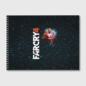 Альбом для рисования с принтом Пэйган Мин Far Cry 4 в Екатеринбурге, 100% бумага
 | матовая бумага, плотность 200 мг. | action | far cry 4 | армия | гималаи | гирокоптер | мин | мир | открытый | франшиза | ховеркрафт | шутер