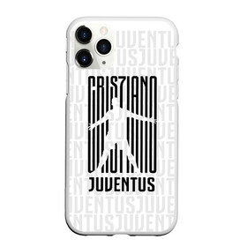 Чехол для iPhone 11 Pro матовый с принтом RONALDO JUVE SPORT в Екатеринбурге, Силикон |  | club | cr7 | fc | football | ronaldo | sport | криштиану роналду | роналдо | спорт | фк | форма | футбольный клуб | ювентус