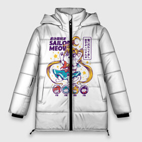 Женская зимняя куртка 3D с принтом Sailor Meow в Екатеринбурге, верх — 100% полиэстер; подкладка — 100% полиэстер; утеплитель — 100% полиэстер | длина ниже бедра, силуэт Оверсайз. Есть воротник-стойка, отстегивающийся капюшон и ветрозащитная планка. 

Боковые карманы с листочкой на кнопках и внутренний карман на молнии | anime | cat | kawaii | sailor moon | аниме | каваи | кот котик | мультсериал | ностальгия | ретро | сейлор мун