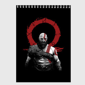 Скетчбук с принтом God of War 4 в Екатеринбурге, 100% бумага
 | 48 листов, плотность листов — 100 г/м2, плотность картонной обложки — 250 г/м2. Листы скреплены сверху удобной пружинной спиралью | atreus | god of war | god of war 4 | gow | kratos | ps4 | атрей | бог войны | гов | зы4 | кратос | левиафан | мальчик | мимир | мировой змей | пиратs | руны | эксклюзив