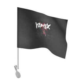 Флаг для автомобиля с принтом YANIX в Екатеринбурге, 100% полиэстер | Размер: 30*21 см | Тематика изображения на принте: 