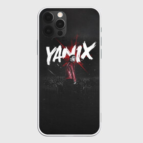 Чехол для iPhone 12 Pro Max с принтом YANIX в Екатеринбурге, Силикон |  | Тематика изображения на принте: 