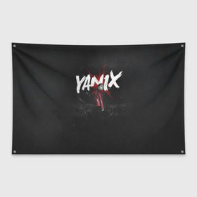 Флаг-баннер с принтом YANIX в Екатеринбурге, 100% полиэстер | размер 67 х 109 см, плотность ткани — 95 г/м2; по краям флага есть четыре люверса для крепления | Тематика изображения на принте: 
