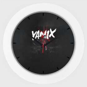 Настенные часы с принтом YANIX в Екатеринбурге,  |  | 