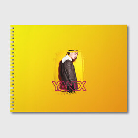 Альбом для рисования с принтом Yanix в Екатеринбурге, 100% бумага
 | матовая бумага, плотность 200 мг. | Тематика изображения на принте: 