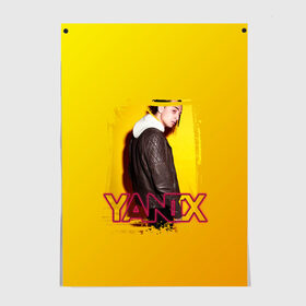 Постер с принтом Yanix в Екатеринбурге, 100% бумага
 | бумага, плотность 150 мг. Матовая, но за счет высокого коэффициента гладкости имеет небольшой блеск и дает на свету блики, но в отличии от глянцевой бумаги не покрыта лаком | 