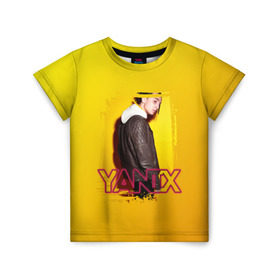 Детская футболка 3D с принтом Yanix в Екатеринбурге, 100% гипоаллергенный полиэфир | прямой крой, круглый вырез горловины, длина до линии бедер, чуть спущенное плечо, ткань немного тянется | 