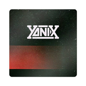 Магнит виниловый Квадрат с принтом Yanix в Екатеринбурге, полимерный материал с магнитным слоем | размер 9*9 см, закругленные углы | Тематика изображения на принте: 