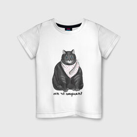 Детская футболка хлопок с принтом Есть покушать? в Екатеринбурге, 100% хлопок | круглый вырез горловины, полуприлегающий силуэт, длина до линии бедер | Тематика изображения на принте: еда | кот | кушать | мем | черешня