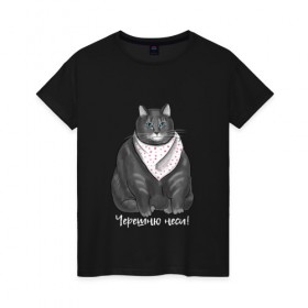 Женская футболка хлопок с принтом Голодный кот в Екатеринбурге, 100% хлопок | прямой крой, круглый вырез горловины, длина до линии бедер, слегка спущенное плечо | еда | кот | кушать | мем | черешня