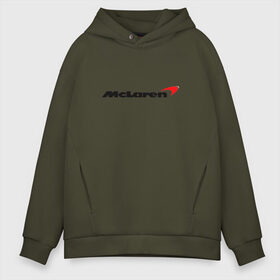 Мужское худи Oversize хлопок с принтом mclaren в Екатеринбурге, френч-терри — 70% хлопок, 30% полиэстер. Мягкий теплый начес внутри —100% хлопок | боковые карманы, эластичные манжеты и нижняя кромка, капюшон на магнитной кнопке | f 1 | formula 1 | mclaren | ф 1 | формула 1