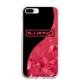 Чехол для iPhone 7Plus/8 Plus матовый с принтом BLACKPINK в Екатеринбурге, Силикон | Область печати: задняя сторона чехла, без боковых панелей | black  pink | blackpink | jennie | jisoo | k pop | lalisa | группа | инь янь | к поп | корейская группа | розовый | черный