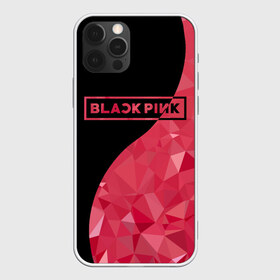 Чехол для iPhone 12 Pro Max с принтом BLACKPINK в Екатеринбурге, Силикон |  | black  pink | blackpink | jennie | jisoo | k pop | lalisa | группа | инь янь | к поп | корейская группа | розовый | черный