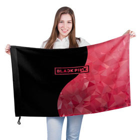Флаг 3D с принтом BLACKPINK в Екатеринбурге, 100% полиэстер | плотность ткани — 95 г/м2, размер — 67 х 109 см. Принт наносится с одной стороны | black  pink | blackpink | jennie | jisoo | k pop | lalisa | группа | инь янь | к поп | корейская группа | розовый | черный