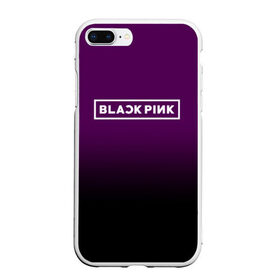 Чехол для iPhone 7Plus/8 Plus матовый с принтом BlackPink в Екатеринбурге, Силикон | Область печати: задняя сторона чехла, без боковых панелей | blackpink
