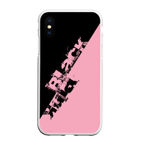 Чехол для iPhone XS Max матовый с принтом BlackPink k-pop в Екатеринбурге, Силикон | Область печати: задняя сторона чехла, без боковых панелей | black  pink | blackpink | jennie | jisoo | k pop | lalisa | группа | к поп | корейская группа | розовый | черный