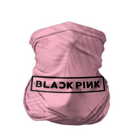 Бандана-труба 3D с принтом BlackPink в Екатеринбурге, 100% полиэстер, ткань с особыми свойствами — Activecool | плотность 150‒180 г/м2; хорошо тянется, но сохраняет форму | Тематика изображения на принте: black  pink | blackpink | flowers | jennie | jisoo | k pop | lalisa | sakura | группа | к поп | корейская группа | растения | розовый | сакура | цветы | черный