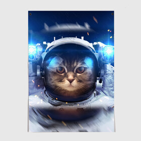 Постер с принтом КОТ АСТРОНАВТ в Екатеринбурге, 100% бумага
 | бумага, плотность 150 мг. Матовая, но за счет высокого коэффициента гладкости имеет небольшой блеск и дает на свету блики, но в отличии от глянцевой бумаги не покрыта лаком | astronaut | cat | space | животные | космос | кот | кот астронавт