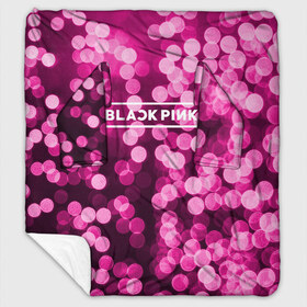 Плед с рукавами с принтом BlackPink в Екатеринбурге, 100% полиэстер | Закругленные углы, все края обработаны. Ткань не мнется и не растягивается. Размер 170*145 | black  pink | blackpink | flowers | jennie | jisoo | k pop | lalisa | sakura | группа | к поп | корейская группа | растения | розовый | сакура | цветы | черный