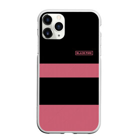 Чехол для iPhone 11 Pro матовый с принтом BlackPink 96 JENNIE в Екатеринбурге, Силикон |  | 96 jennie | black  pink | blackpink | jennie | jisoo | k pop | lalisa | группа | к поп | корейская группа | розовый | черный