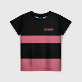Детская футболка 3D с принтом BlackPink 97 ROSE в Екатеринбурге, 100% гипоаллергенный полиэфир | прямой крой, круглый вырез горловины, длина до линии бедер, чуть спущенное плечо, ткань немного тянется | 97 rose | black  pink | blackpink | jennie | jisoo | k pop | lalisa | группа | к поп | корейская группа | розовый | черный