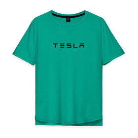Мужская футболка хлопок Oversize с принтом Tesla в Екатеринбурге, 100% хлопок | свободный крой, круглый ворот, “спинка” длиннее передней части | elon | mask | musk | илон маск | маск | тесла