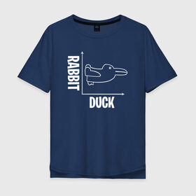 Мужская футболка хлопок Oversize с принтом Геометрия в Екатеринбурге, 100% хлопок | свободный крой, круглый ворот, “спинка” длиннее передней части | duck | duckling | заяц | математика | мем | утенок | утка