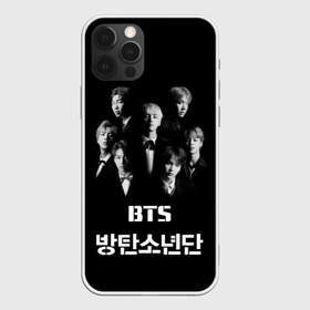 Чехол для iPhone 12 Pro Max с принтом BTS в Екатеринбурге, Силикон |  | bts | bts army | j hope | jimin | jin | jungkook | k pop | rap monster | rapmon | suga | v | бтс | группа | корея