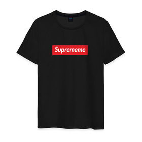 Мужская футболка хлопок с принтом Suprememe в Екатеринбурге, 100% хлопок | прямой крой, круглый вырез горловины, длина до линии бедер, слегка спущенное плечо. | supreme | мем | супреме | суприм