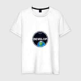 Мужская футболка хлопок с принтом Develop space в Екатеринбурге, 100% хлопок | прямой крой, круглый вырез горловины, длина до линии бедер, слегка спущенное плечо. | 