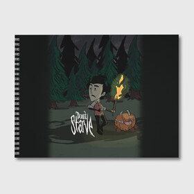 Альбом для рисования с принтом DON`T STARVE в Екатеринбурге, 100% бумага
 | матовая бумага, плотность 200 мг. | Тематика изображения на принте: action | adventure | dont starve | gamer | player | twitch | игра