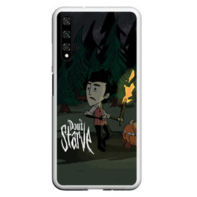 Чехол для Honor 20 с принтом DON`T STARVE в Екатеринбурге, Силикон | Область печати: задняя сторона чехла, без боковых панелей | Тематика изображения на принте: action | adventure | dont starve | gamer | player | twitch | игра