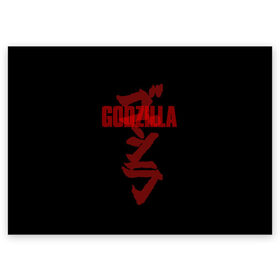 Поздравительная открытка с принтом GODZILLA в Екатеринбурге, 100% бумага | плотность бумаги 280 г/м2, матовая, на обратной стороне линовка и место для марки
 | Тематика изображения на принте: comic con | godzilla | gojira | logo | годзилла | знаки | иероглифы | лого | монстр | фильм | чудовище