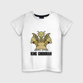 Детская футболка хлопок с принтом KING GHIDORAH \ GODZILLA в Екатеринбурге, 100% хлопок | круглый вырез горловины, полуприлегающий силуэт, длина до линии бедер | comic con | godzilla | gojira | king ghidorah | logo | годзилла | знаки | иероглифы | лого | монстр | фильм | чудовище