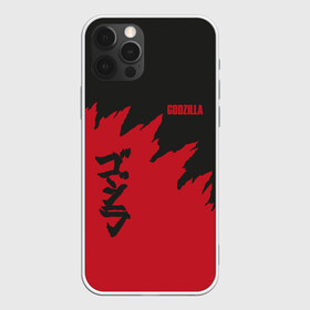 Чехол для iPhone 12 Pro Max с принтом GODZILLA в Екатеринбурге, Силикон |  | comic con | godzilla | gojira | logo | годзилла | знаки | иероглифы | лого | монстр | фильм | чудовище