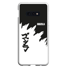 Чехол для Samsung S10E с принтом GODZILLA в Екатеринбурге, Силикон | Область печати: задняя сторона чехла, без боковых панелей | comic con | godzilla | gojira | logo | годзилла | знаки | иероглифы | лого | монстр | фильм | чудовище