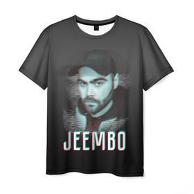 Мужская футболка 3D с принтом Jeembo glitch в Екатеринбурге, 100% полиэфир | прямой крой, круглый вырез горловины, длина до линии бедер | Тематика изображения на принте: jeembo | джангирян | джимбо