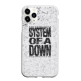 Чехол для iPhone 11 Pro матовый с принтом System of a Down в Екатеринбурге, Силикон |  | Тематика изображения на принте: soad | soil | system of a down | группа | дав | дарон малакян | джон долмаян | метал | ню | оф | рок | серж танкян | систем | соад | сод | соэд | шаво одаджян | э доун