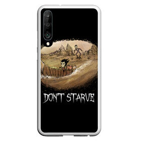 Чехол для Honor P30 с принтом Dont starve в Екатеринбурге, Силикон | Область печати: задняя сторона чехла, без боковых панелей | 