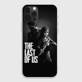 Чехол для iPhone 12 Pro с принтом THE LAST OF US 2 | ОДНИ ИЗ НАС 2 в Екатеринбурге, силикон | область печати: задняя сторона чехла, без боковых панелей | gamer | player | stels | the last of us | the last of us part 2 | бегун | джоэл | каннибалы | охотники | сталкер | топляк | цикады | щелкун | элли