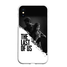 Чехол для iPhone XS Max матовый с принтом THE LAST OF US в Екатеринбурге, Силикон | Область печати: задняя сторона чехла, без боковых панелей | gamer | player | stels | the last of us | the last of us part 2 | бегун | джоэл | каннибалы | охотники | сталкер | топляк | цикады | щелкун | элли