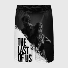 Детские спортивные шорты 3D с принтом THE LAST OF US в Екатеринбурге,  100% полиэстер
 | пояс оформлен широкой мягкой резинкой, ткань тянется
 | Тематика изображения на принте: gamer | player | stels | the last of us | the last of us part 2 | бегун | джоэл | каннибалы | охотники | сталкер | топляк | цикады | щелкун | элли