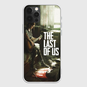 Чехол для iPhone 12 Pro Max с принтом THE LAST OF US | ОДНИ ИЗ НАС  в Екатеринбурге, Силикон |  | gamer | player | stels | the last of us | the last of us part 2 | бегун | джоэл | каннибалы | охотники | сталкер | топляк | цикады | щелкун | элли